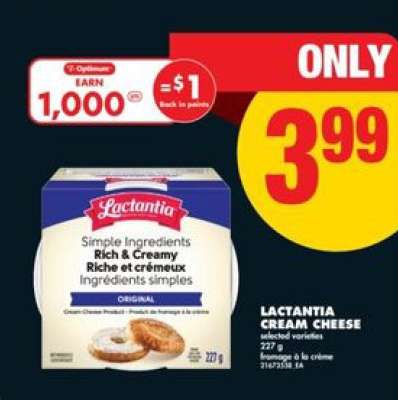 LACTANTIA CREAM CHEESE