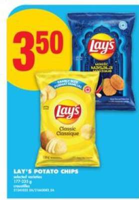 LAY'S POTATO CHIPS
