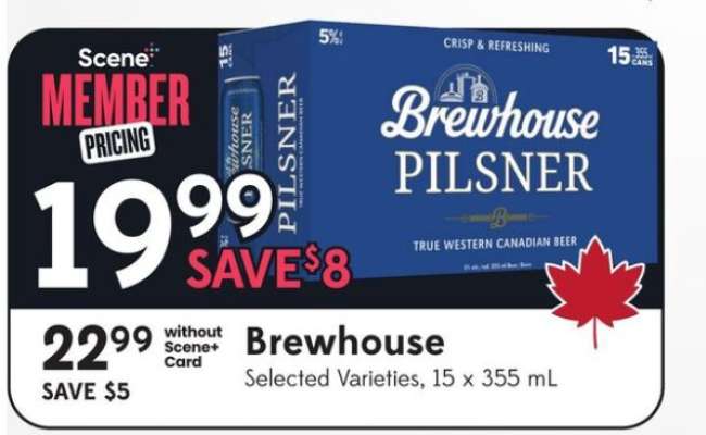 Brewhouse