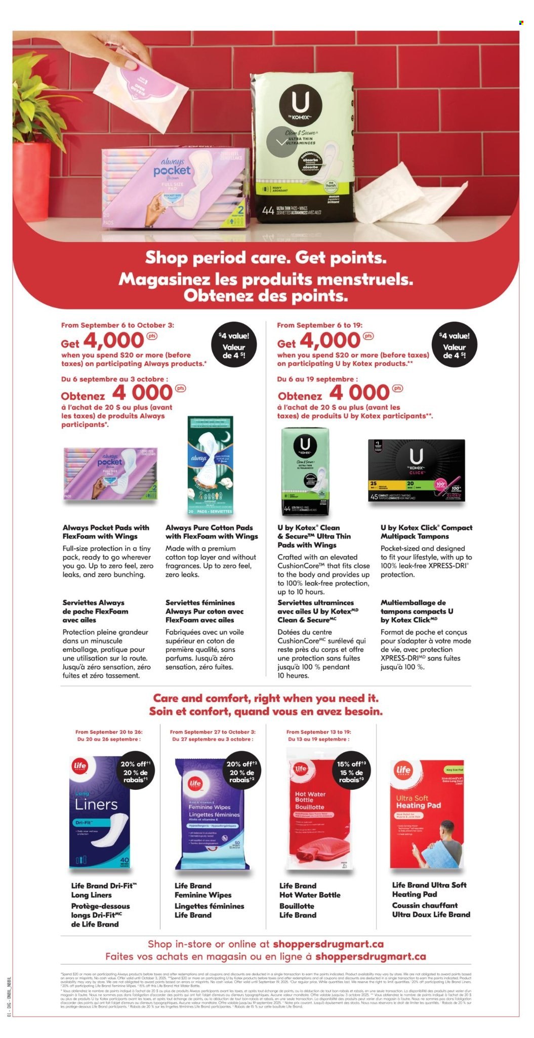 Shoppers Drug Mart flyer - September 06, 2025 - September 11, 2025. Page 20