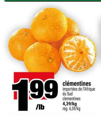 CLEMENTINES
