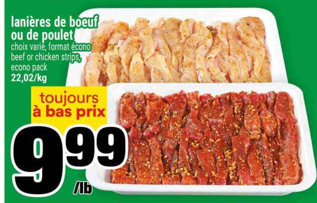LANIÈRES DE BOEUF OU DE POULET