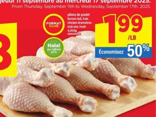PILONS DE POULET **