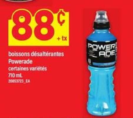 Powerade