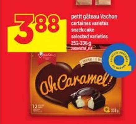 Ah Caramel!