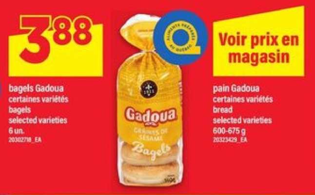bagels Gadoua