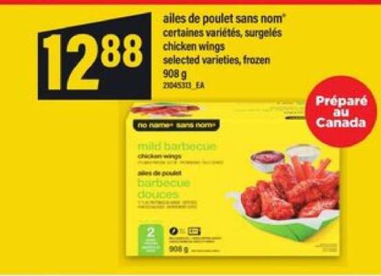 Ailes de Poulet Sans Nom