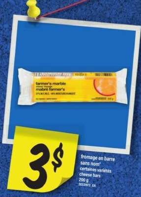 fromage en barre sans nom