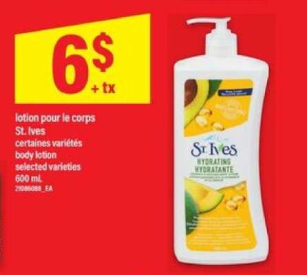 St. Ives Body Lotion