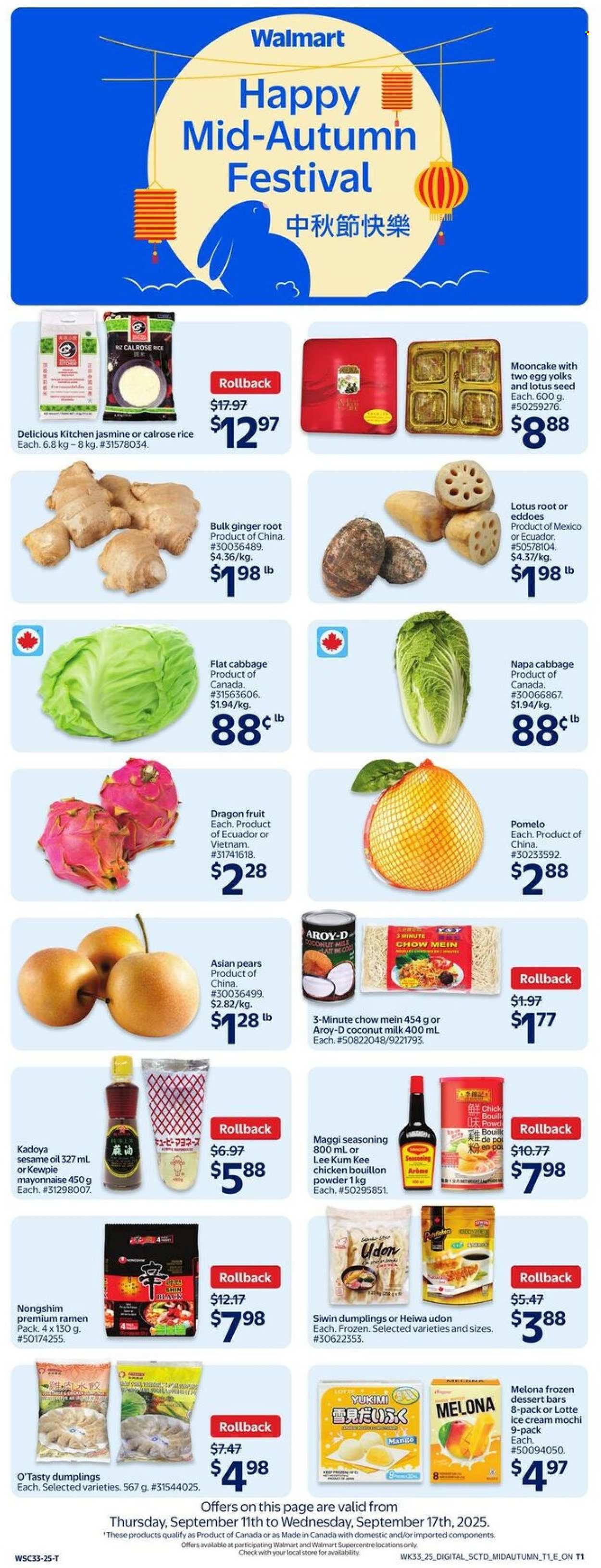 Walmart flyer - September 11, 2025 - September 17, 2025. Page 1