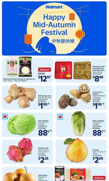 Walmart Flyer - September 11, 2025 - September 17, 2025.