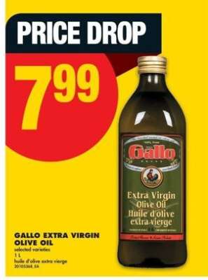 Gallo Extra Virgin Olive Oil