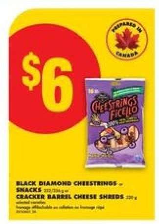 BLACK DIAMOND CHEESESTRINGS – SNACKS