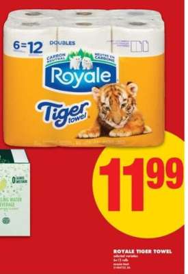 Royale Tiger Towel