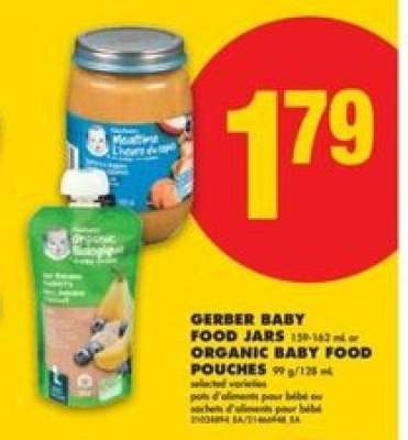 GERBER BABY FOOD JARS or ORGANIC BABY FOOD POUCHES