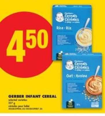 GERBER INFANT CEREAL