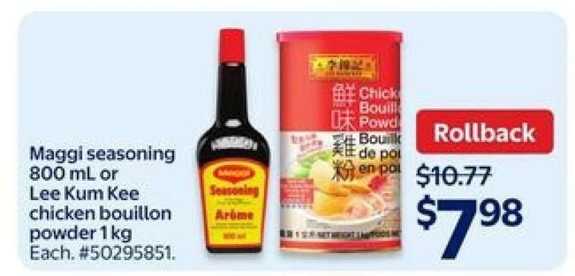 Maggi Seasoning 800 mL or Lee Kum Kee Chicken Bouillon Powder 1 kg