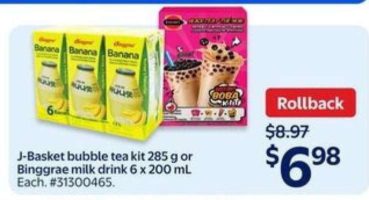 J-Basket Bubble Tea Kit or Binggrae Milk Drink