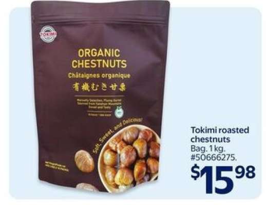 Tokimi roasted chestnuts