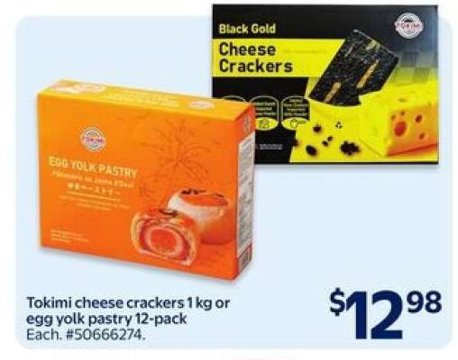 Tokimi cheese crackers or egg yolk pastry