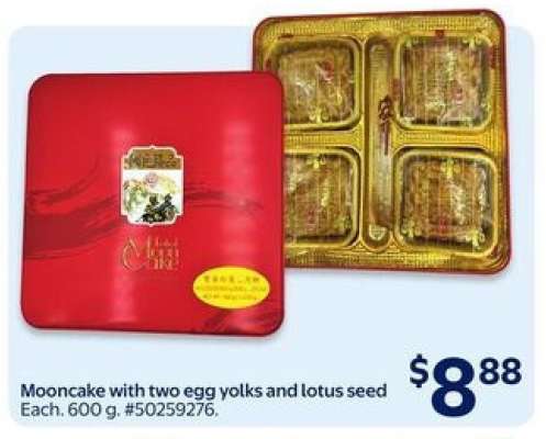 Mooncake with Two Egg Yolks and Lotus Seed