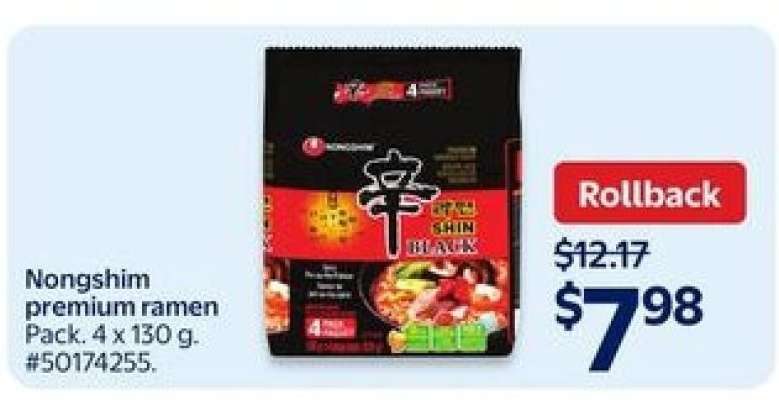 Nongshim Premium Ramen