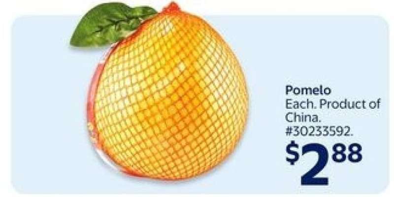 POMELO