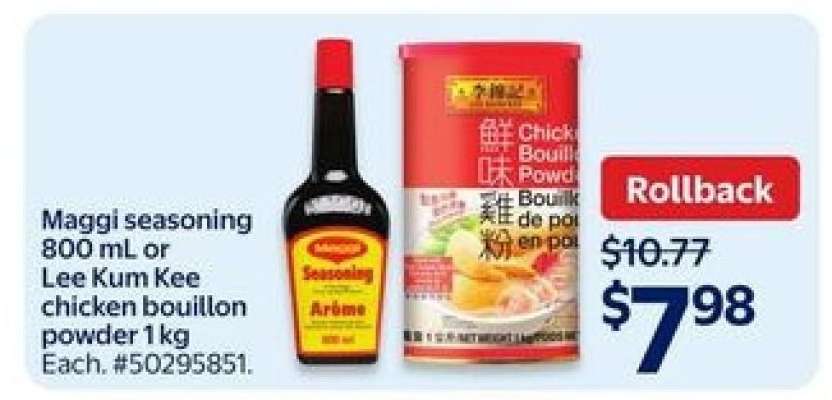 Maggi Seasoning 800 mL or Lee Kum Kee Chicken Bouillon Powder 1 kg