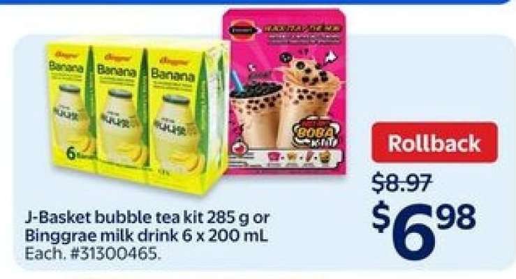 J-Basket Bubble Tea Kit or Binggrae Milk Drink