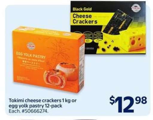 Tokimi cheese crackers or egg yolk pastry