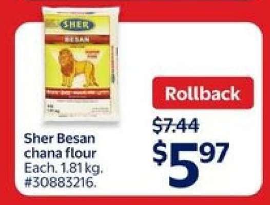 SHER BESAN CHANA FLOUR