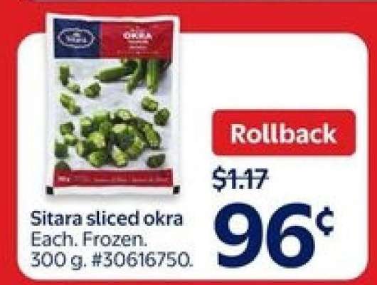 Sitara sliced okra