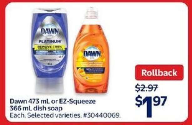 Dawn 473 mL or EZ-Squeeze 366 mL dish soap