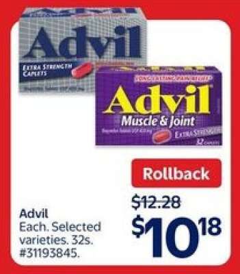 Advil