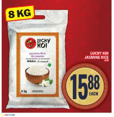 LUCKY KOI JASMINE RICE