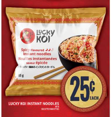Lucky Koi Instant Noodles