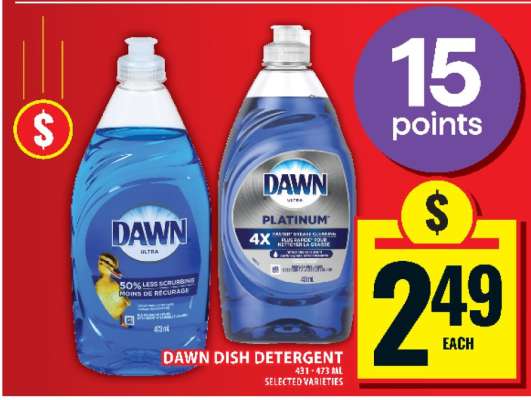 Dawn Dish Detergent
