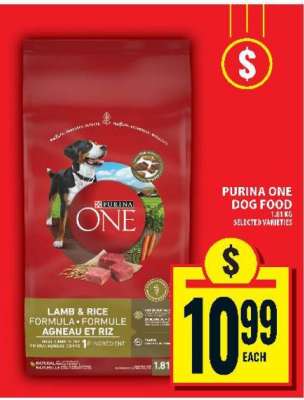 PURINA ONE DOG FOOD