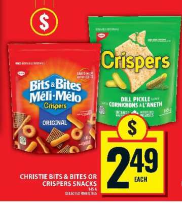 CHRISTIE BITS & BITES OR CRISPERS SNACKS