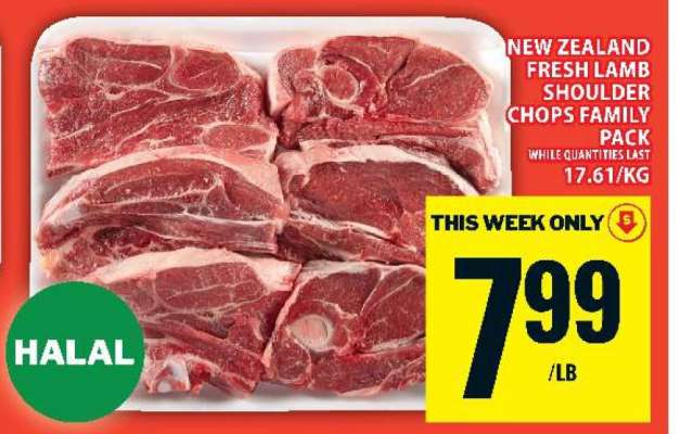 New Zealand Fresh Lamb Shoulder Chops Family Pack