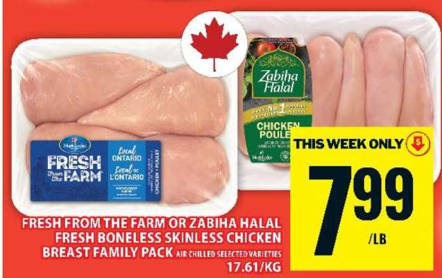 FRESH BONELESS SKINLESS CHICKEN BREAST FAMILY PACK