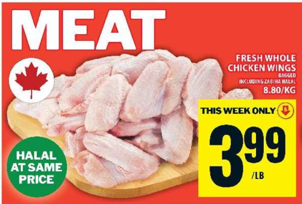FRESH WHOLE CHICKEN WINGS