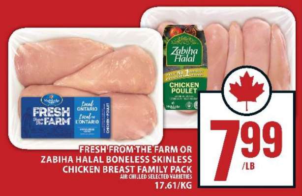 FRESH FROM THE FARM OR ZABIHA HALAL BONELESS SKINLESS CHICKEN BREAST FAMILY PACK