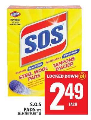 S.O.S Pads