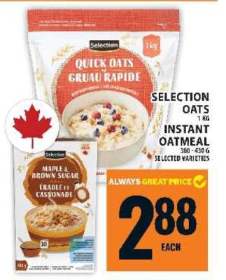 SELECTION OATS