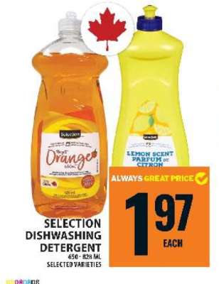 SELECTION DISHWASHING DETERGENT