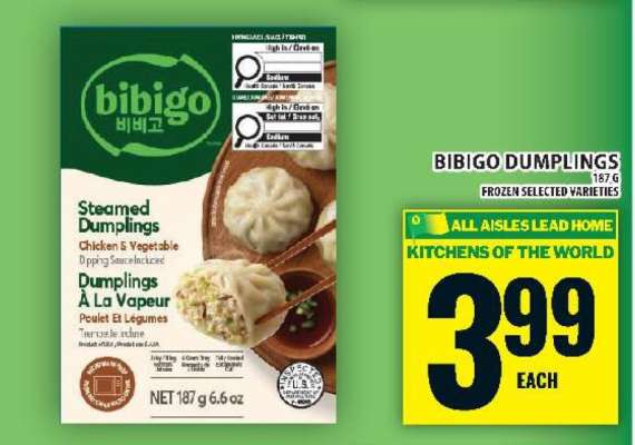 Bibigo Dumplings