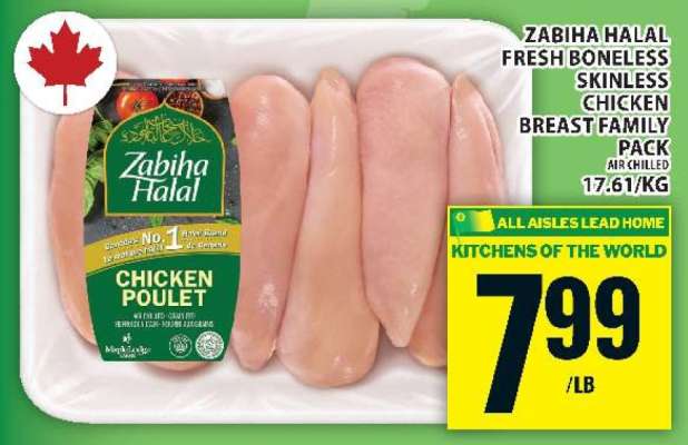 Zabiha Halal Fresh Boneless Skinless Chicken Breast Family Pack