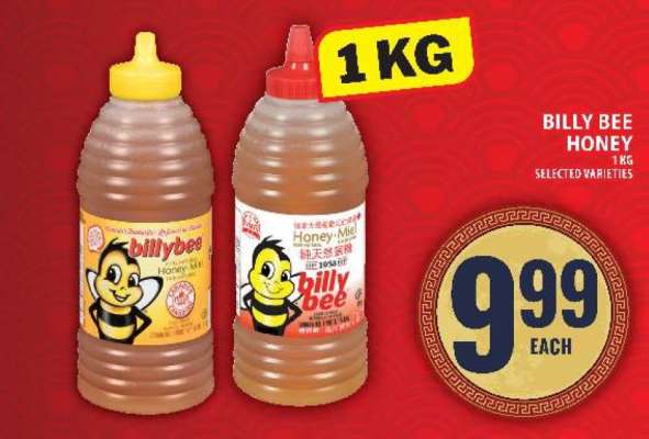 BILLY BEE HONEY
