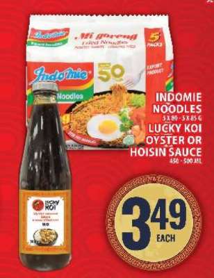 Indomie Noodles / Lucky Koi Oyster or Hoisin Sauce